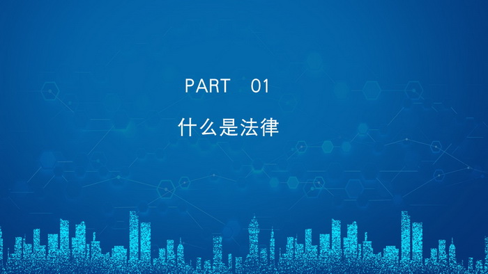 幻灯片3.JPG
