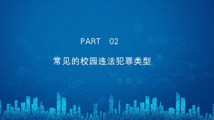 幻灯片5.JPG
