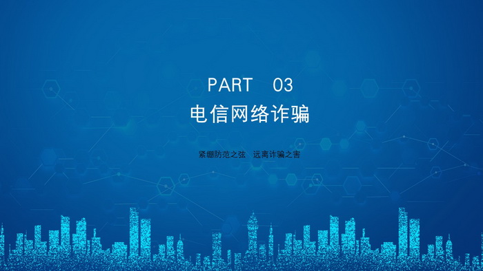幻灯片18.JPG