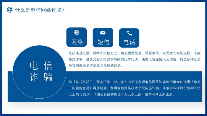 幻灯片19.JPG
