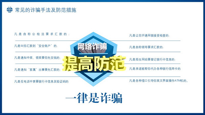 幻灯片32.JPG