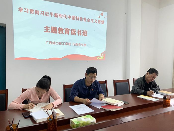 图片3_缩小.jpg