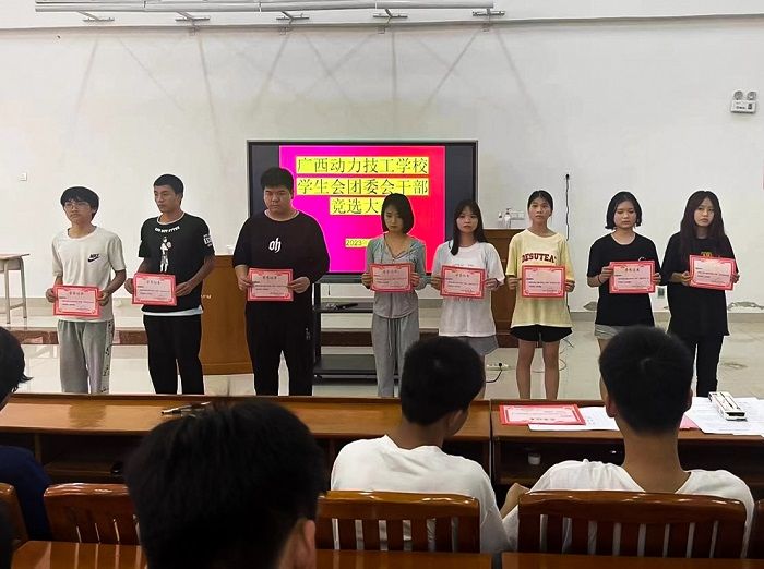 图片1_缩小.jpg