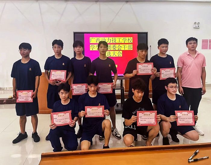 图片2_缩小.jpg