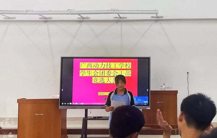 图片3_缩小.jpg