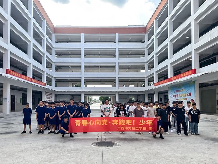 图片3_缩小.jpg
