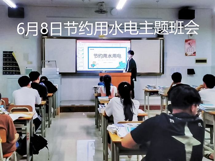 图片2_缩小.jpg
