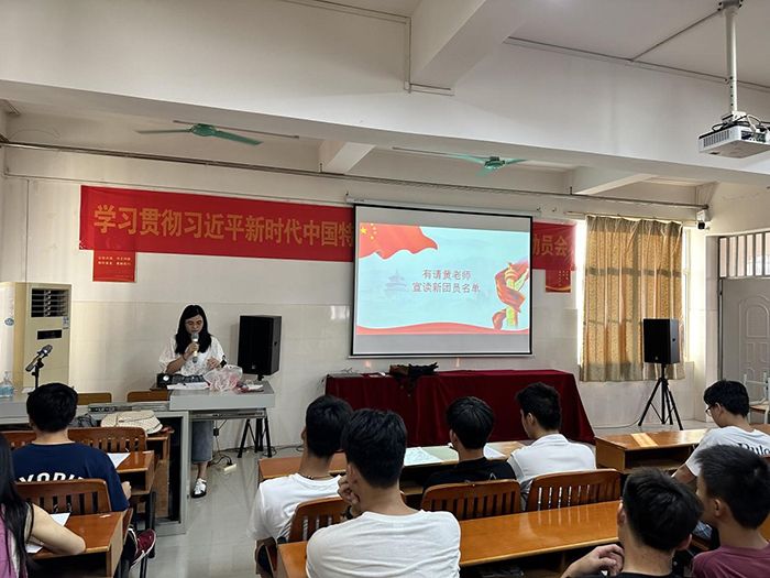 图片2缩小.jpg