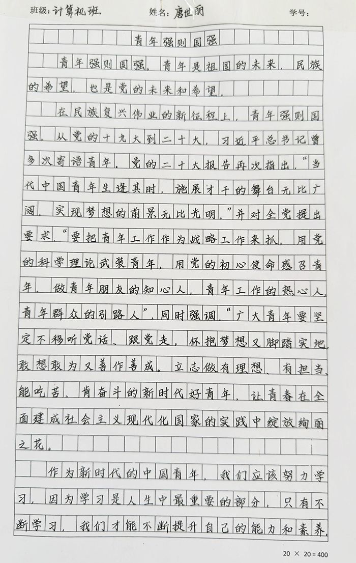 缩小图片2.jpg