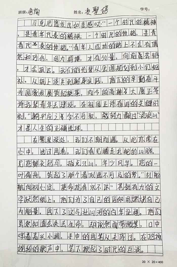 缩小图片5.jpg