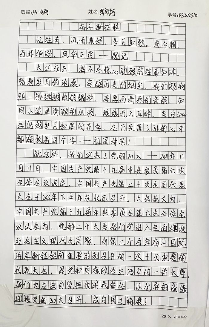 缩小图片7.jpg