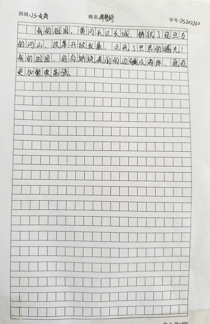 缩小图片9.jpg