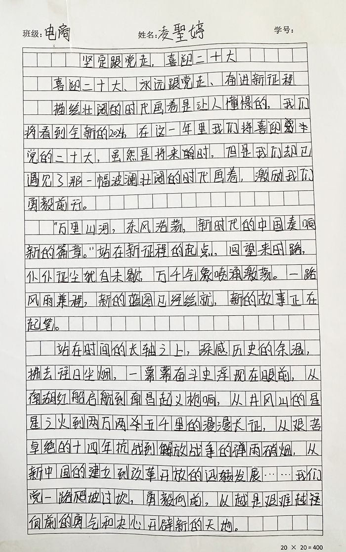 缩小图片4.jpg