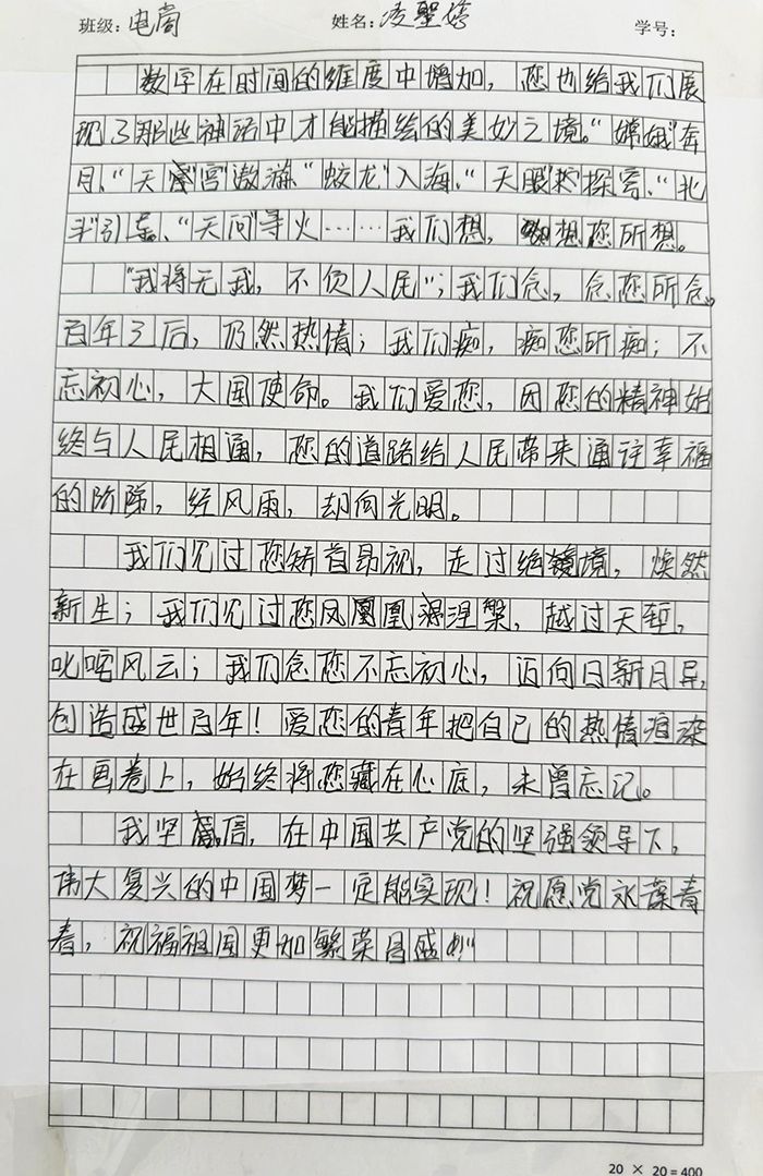缩小图片6.jpg