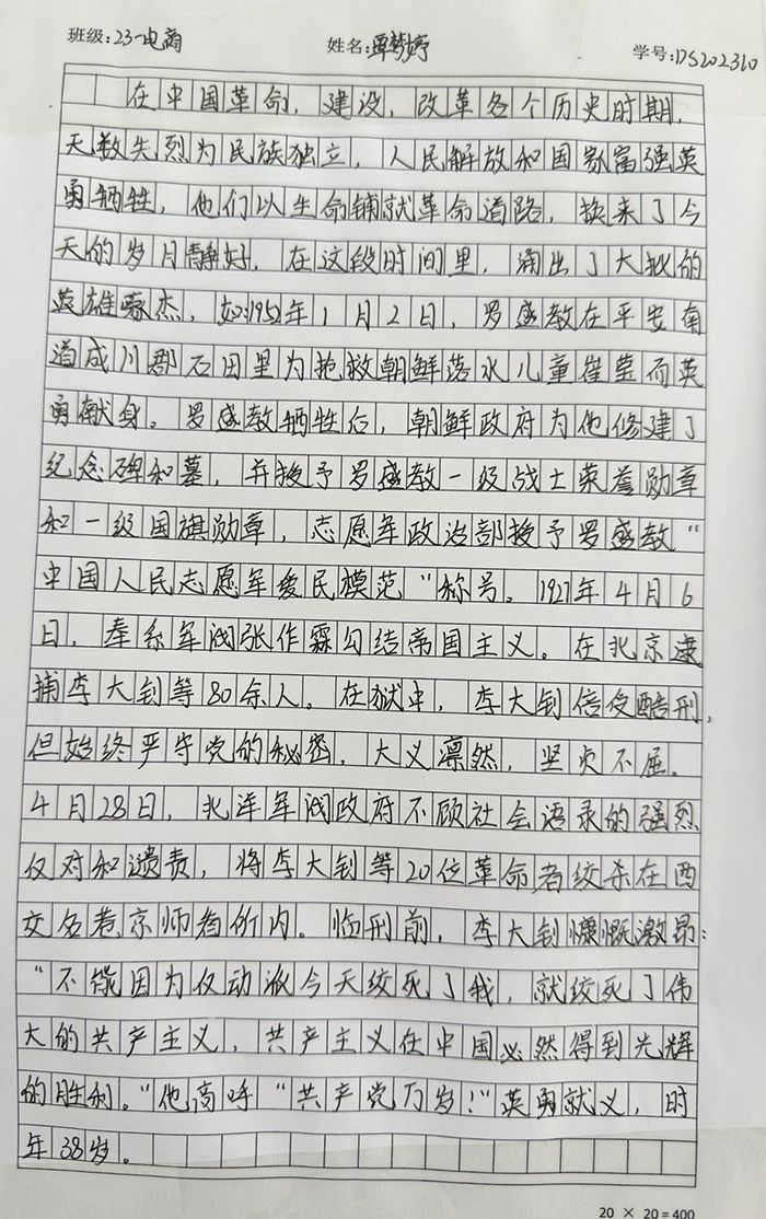 缩小图片8.jpg