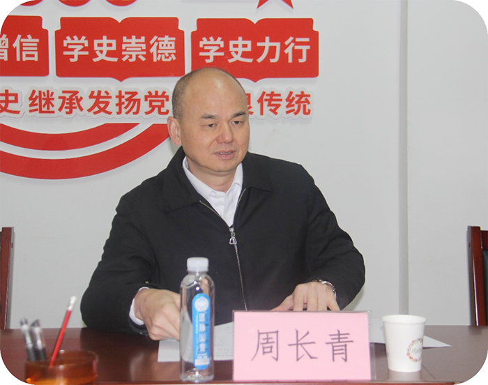 缩小图片5.png
