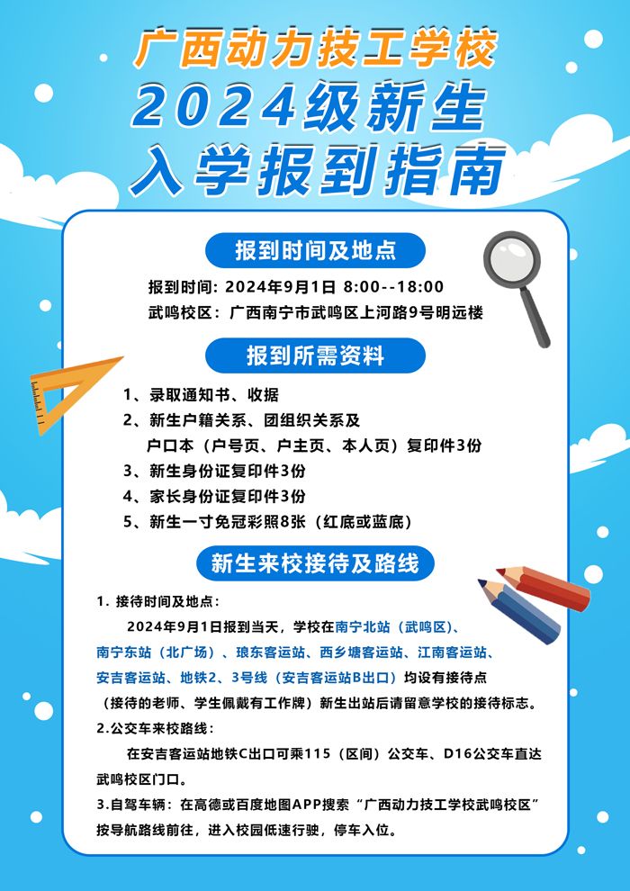 01缩小.jpg