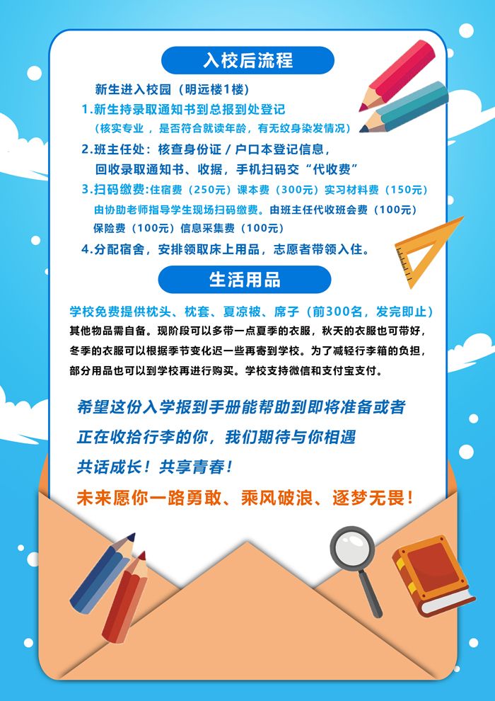 02缩小.jpg