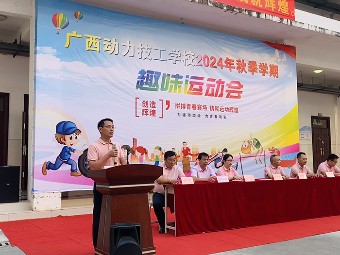图片1(700.png