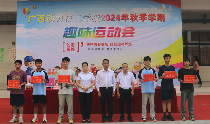图片8(700].png