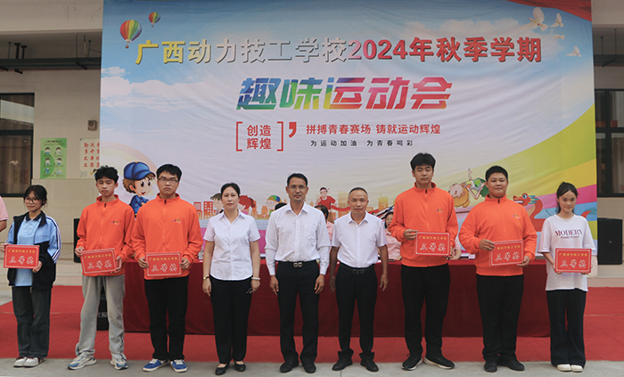 图片10(700.png