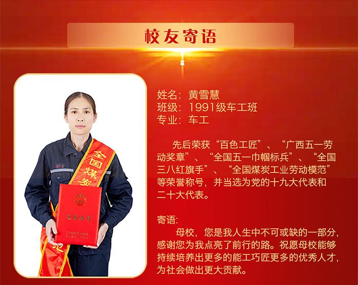 网站_02.jpg