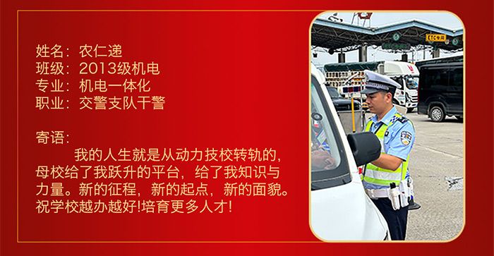 网站_03.jpg