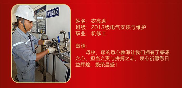 网站_06.jpg