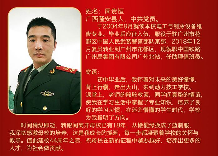 网站_04.jpg
