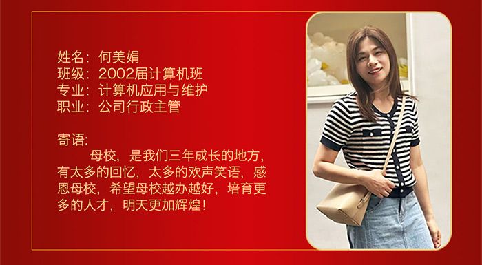 网站_09.jpg