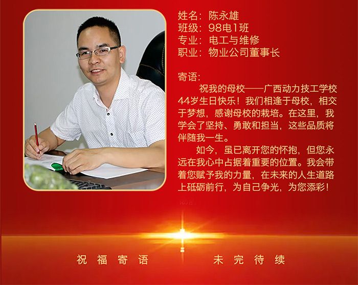 网站_10.jpg