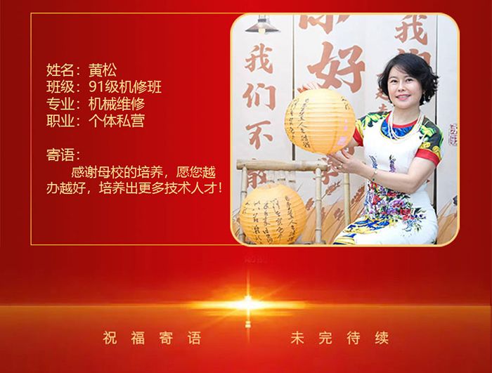 8缩小.jpg