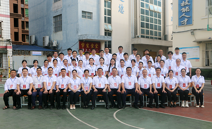 06缩小.png