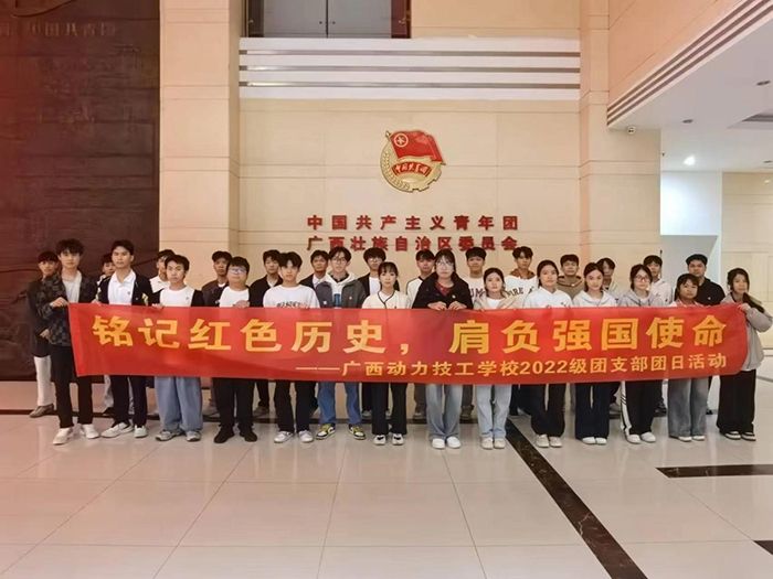 学生活动照片