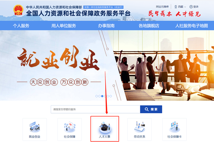 04缩小.png