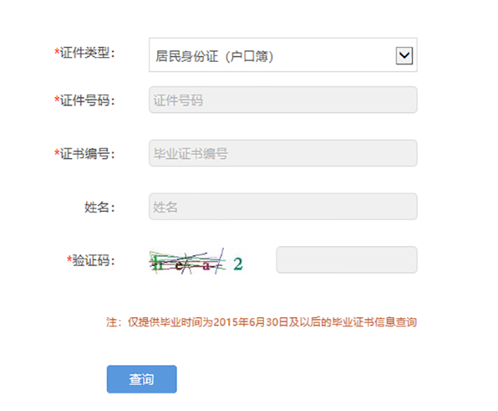 07缩小.png