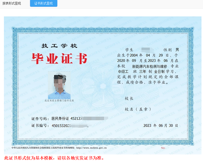 09缩小.png
