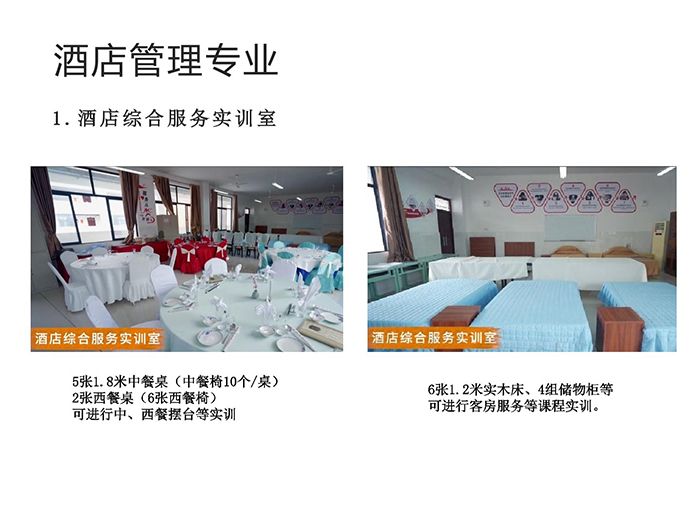 001缩小.jpg