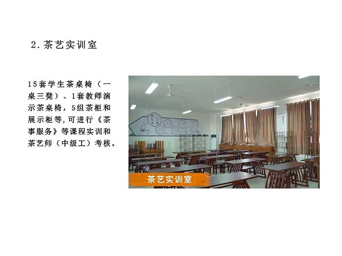 002缩小.jpg