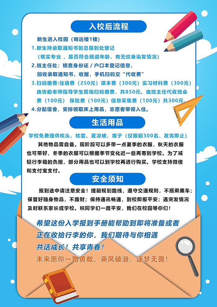 02缩小.jpg