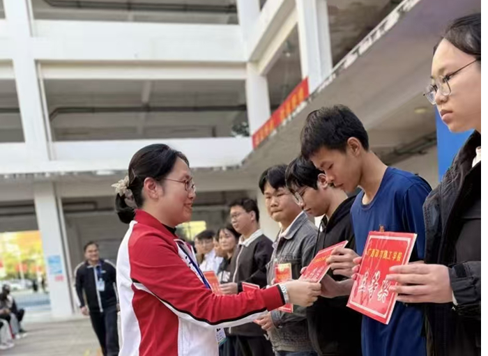 运动会8.png