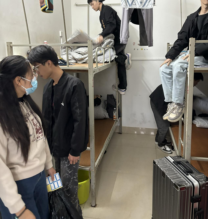 安全检查1.png