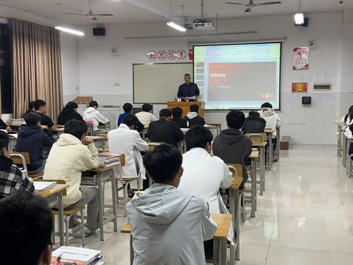 消防安全2.png