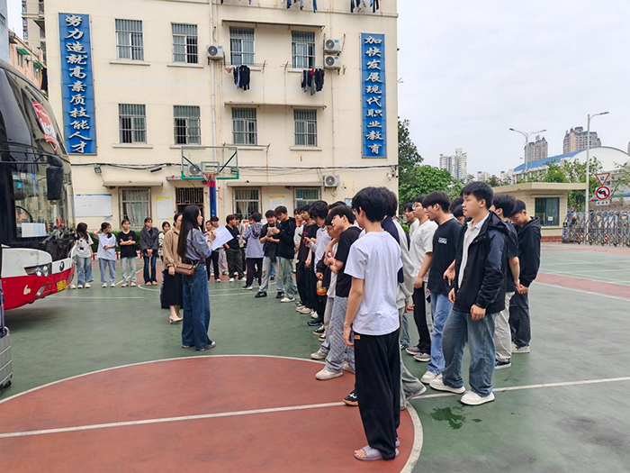 23实习2.png