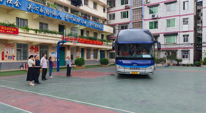 23实习5.png