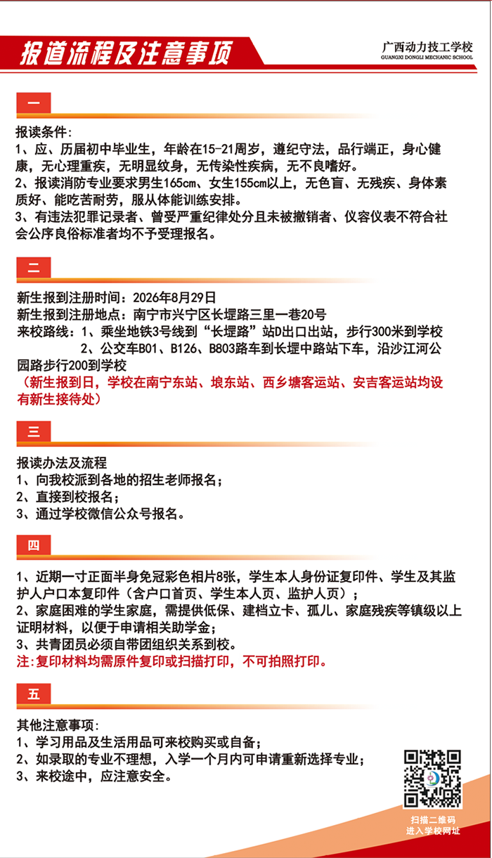 下_06.png