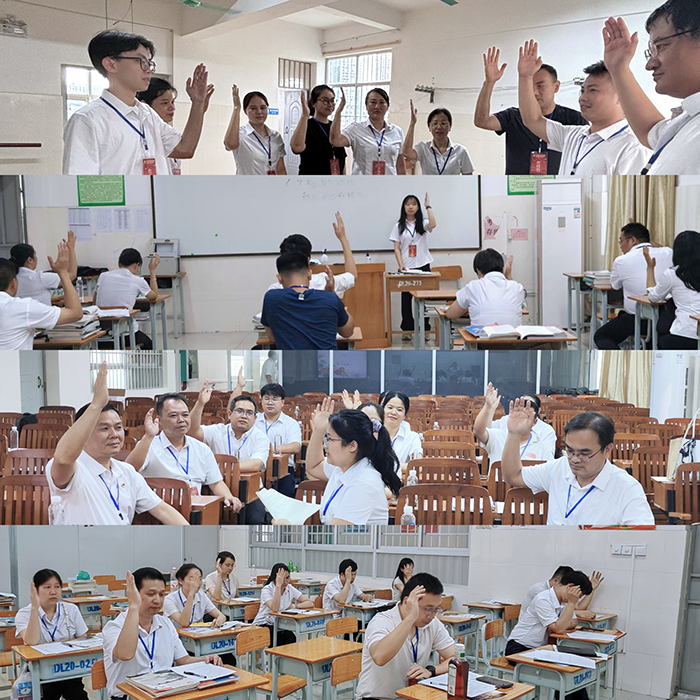 工会4.png