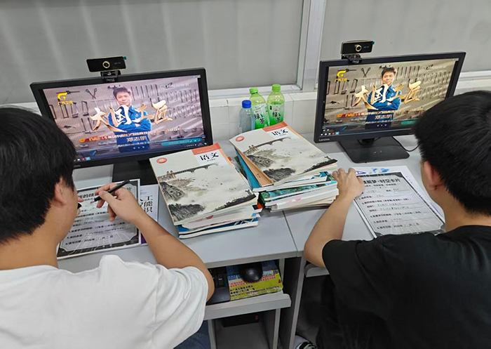 26技能班会2.png