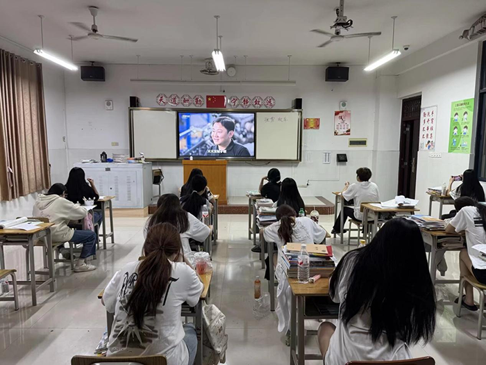 26技能班会4.png