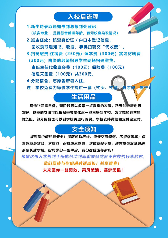 02缩小